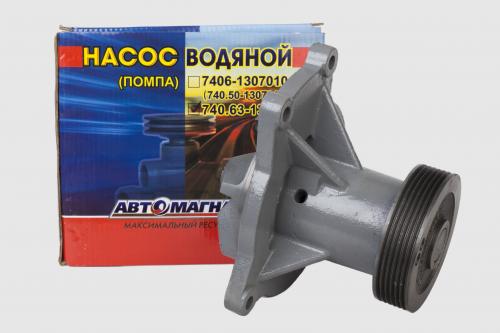 Насос водяной КАМАЗ дв. 740.63 Евро-3 (шкив 100мм 6РК) АвтоМагнат