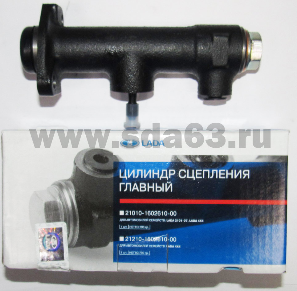 Цилиндр главный сцепления ВАЗ 2101 АвтоВАЗ