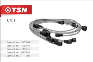 Провода выс/вол ГАЗ 53, 3307 б/н EPDM PRAVT