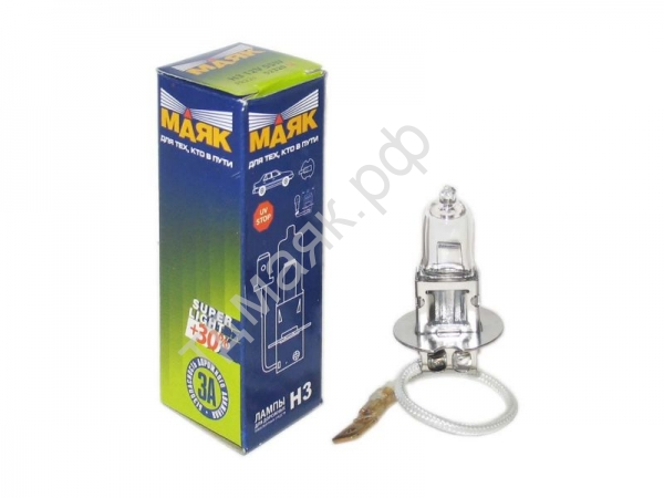 Лампа H3 12V 55W +30 %  МАЯК
