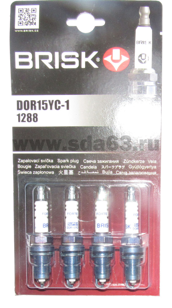 Свеча зажигания ВАЗ 2110-12 инж. 16 кл. (4 шт.) BRISK SUPER FORTE