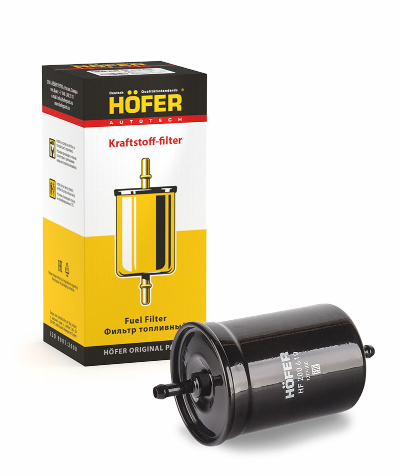 Фильтр топливный ГАЗ 3302 405 под хомут HOFER