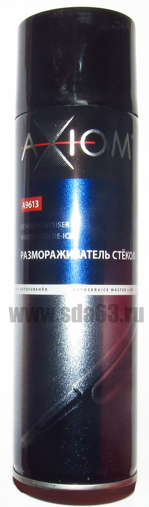 Размораживатель стекол 650 мл AXIOM