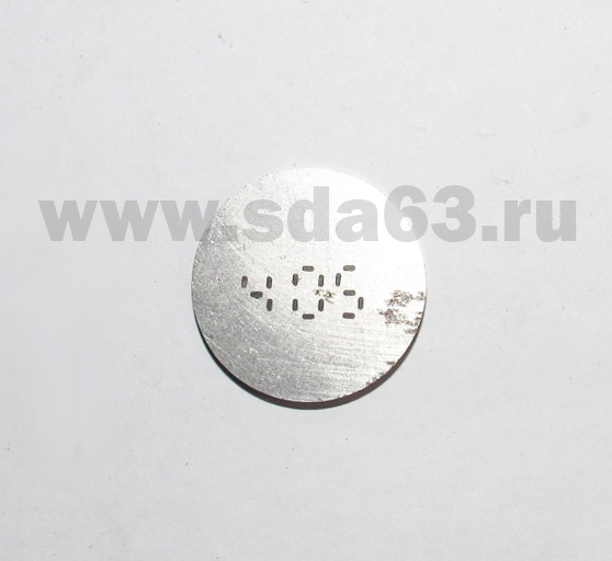 Шайба регул. клапанов 4,05