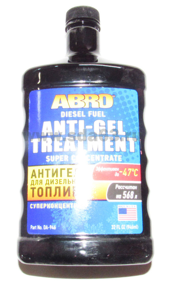 Антигель для дизельного топлива (946 мл) ABRO