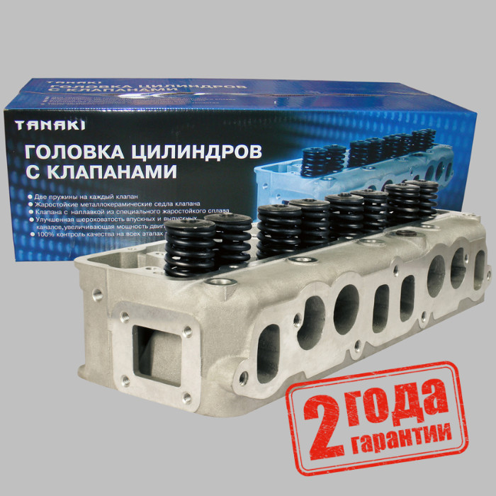 Головка блока ГАЗ дв. 402 АИ-92 TANAKI