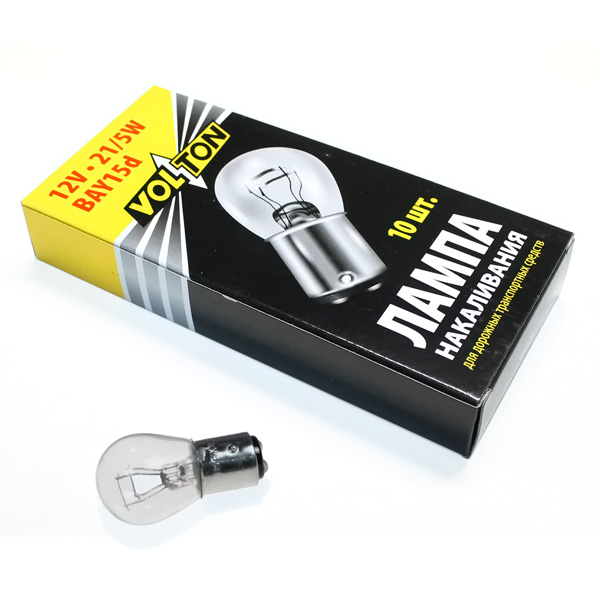 Лампа 21W/5W 12V BAY15d стоп-сигнал, габариты двухконтактная VOLTON (упак.10 шт)