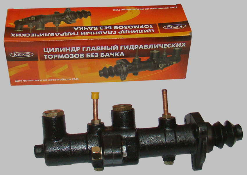 Цилиндр главный тормозов ГАЗ 3307 без бачка KENO