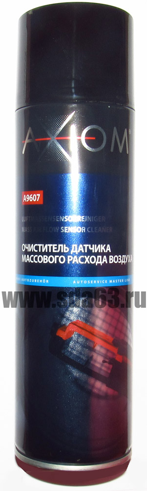 Очиститель датчика массового расхода воздуха 650 мл. А9607 AXIOM