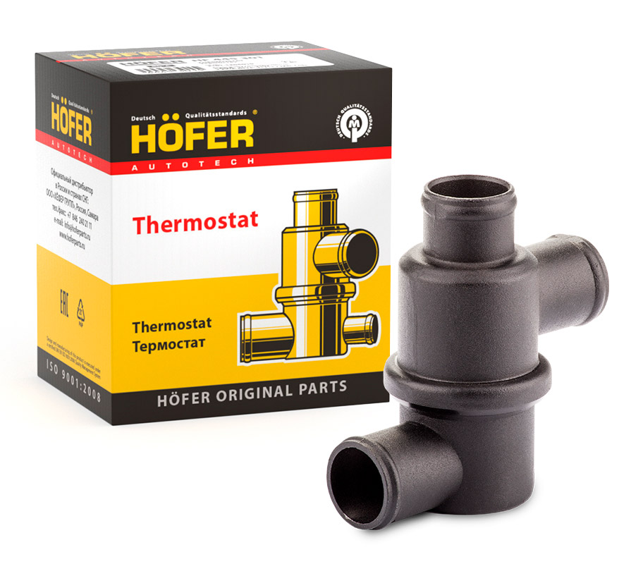 Термостат ВАЗ 2121 80 С HOFER