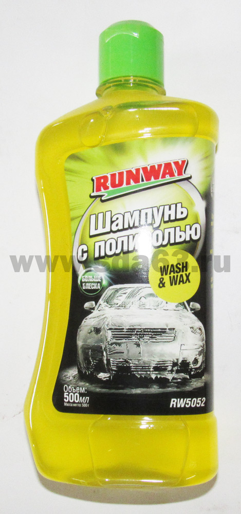 Автошампунь RUNWAY с полиролью 500 мл.