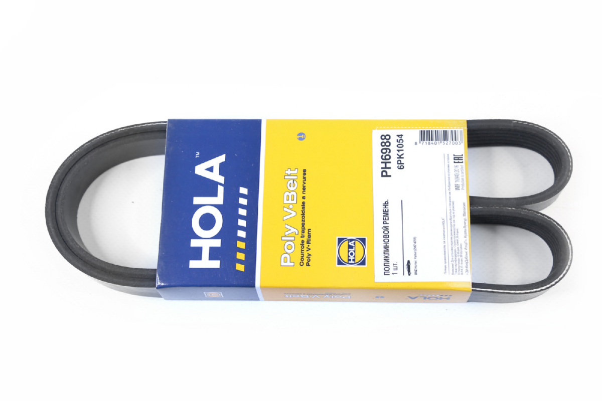 Ремень поликлиновой УАЗ дв. ЗМЗ 409 6РК1054 HOLA