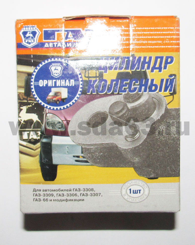 Цилиндр торм. перед. ГАЗ 3307-4301 (66 задний) ГАЗ