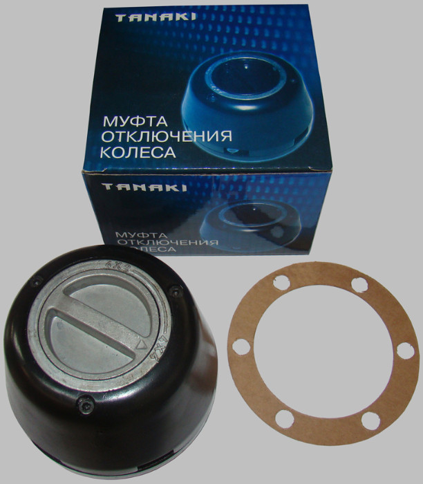 Муфта включ перед моста УАЗ с колпаком (1 шт.) TANAKI