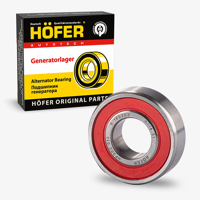 Подшипник генератора 180202, 6202 HOFER