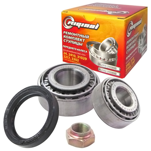 Р/К передней ступицы ГАЗ 3110 Riginal