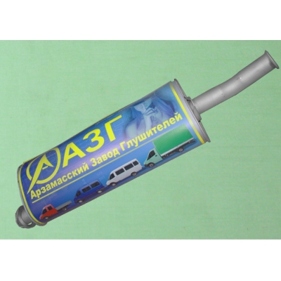 Глушитель ГАЗ 2217 дв.Cummins ЕВРО-4  АЗГ Арзамас