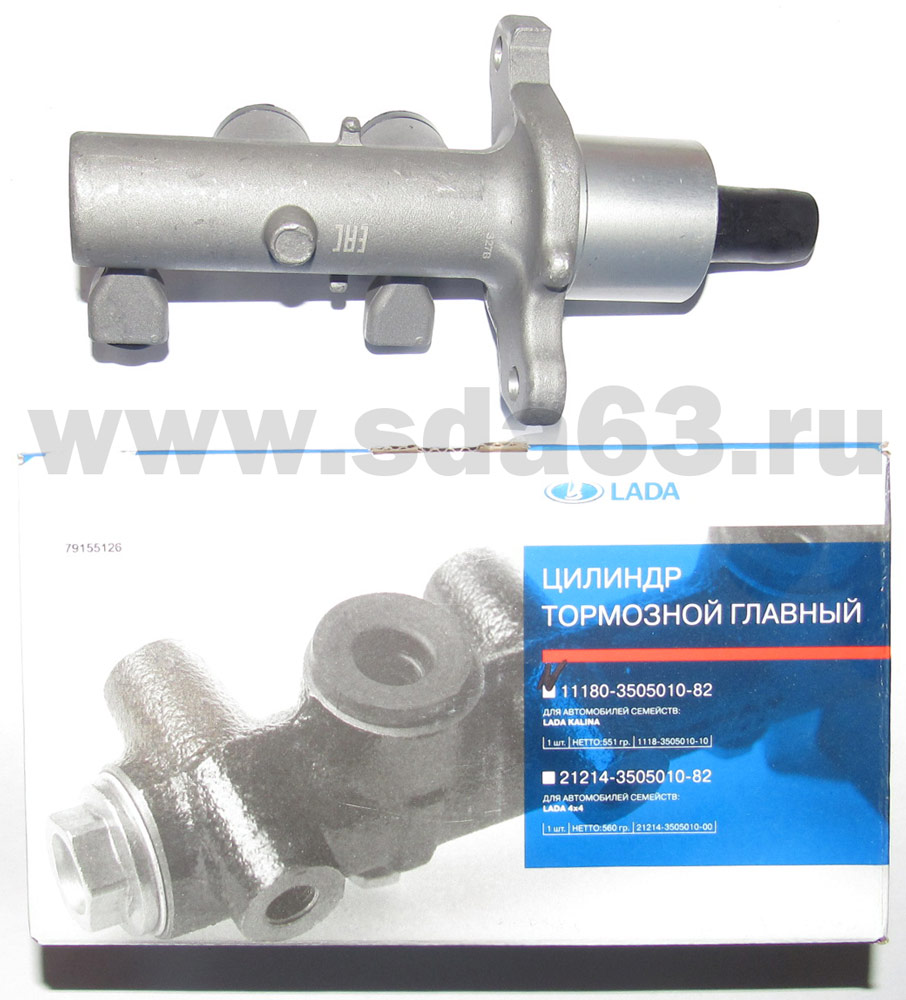 Цилиндр главный тормозов ВАЗ 1118, 2170, 2123 АвтоВАЗ