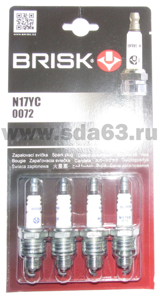 Свеча зажигания ГАЗ 402 (4 шт.) BRISK SUPER 