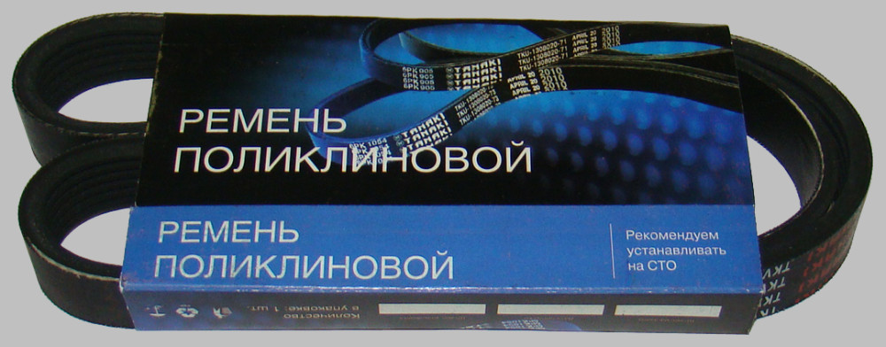 Ремень поликлиновой УАЗ Хантер дв. ЗМЗ 514 привода агрегатов 6РК925 TANAKI