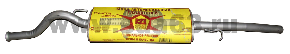 Глушитель ВАЗ 21101 (ВАЗ 2110 дв. 1,6)  КД ТД "Глушитель" г. Тольятти