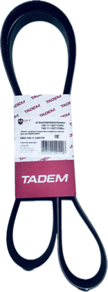 Ремень поликлиновой КАМАЗ 6520 дв. 740,11 генератора 6РК1790 TADEM (БРТ)