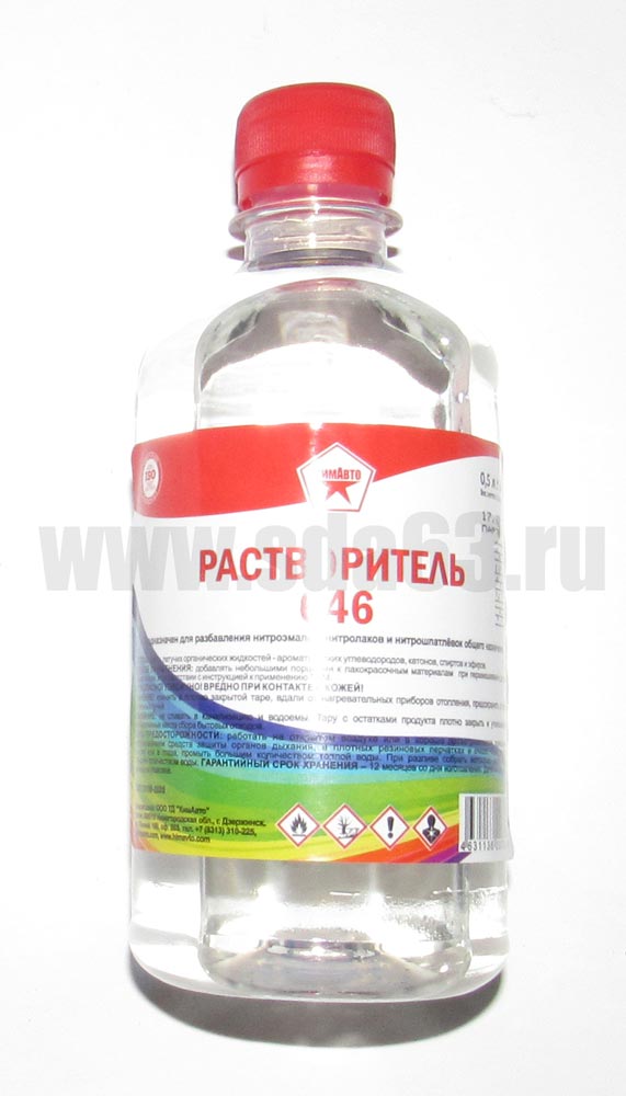 Растворитель 646 (0,5л)