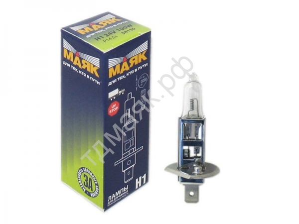 Лампа H1 24V 100 W МАЯК