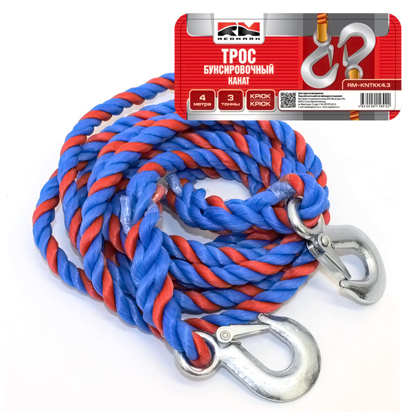 Трос буксировочный канат 3 т*4 м (2 крюка) RedMark