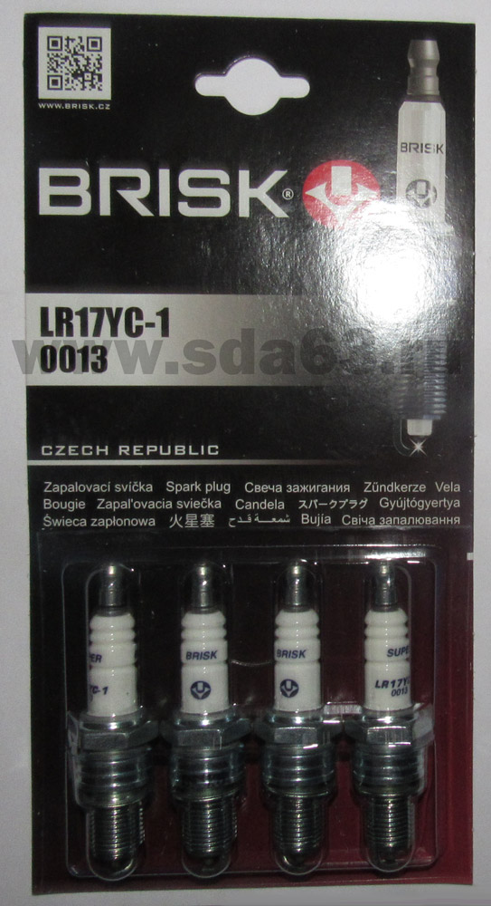 Свеча зажигания ГАЗ 406 (4 шт.) с резистором BRISK SUPER