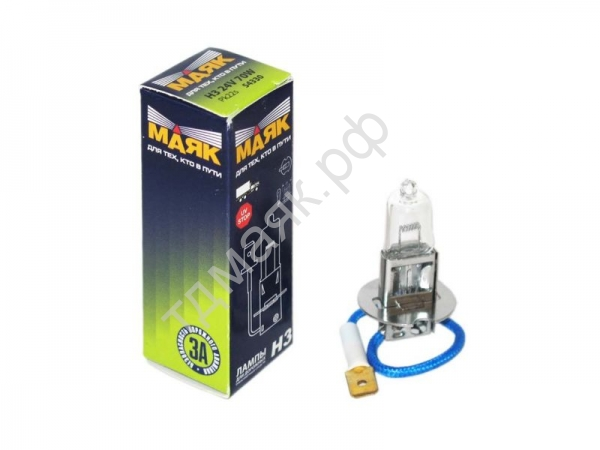 Лампа H3 24V 70W  МАЯК