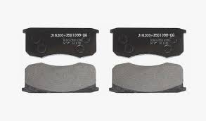 Колодки тормозные передние УАЗ 3160-63 G-part ГАЗ