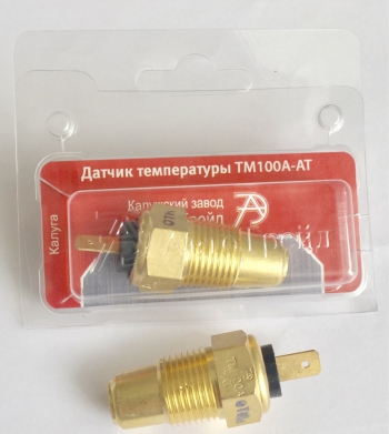 Датчик температуры ИЖ 2126, КАМАЗ, УАЗ (ТМ100А) Автотрейд г. Калуга