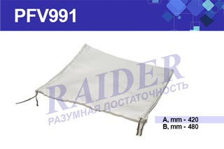 Предфильтр КАМАЗ 7405 Цитрон