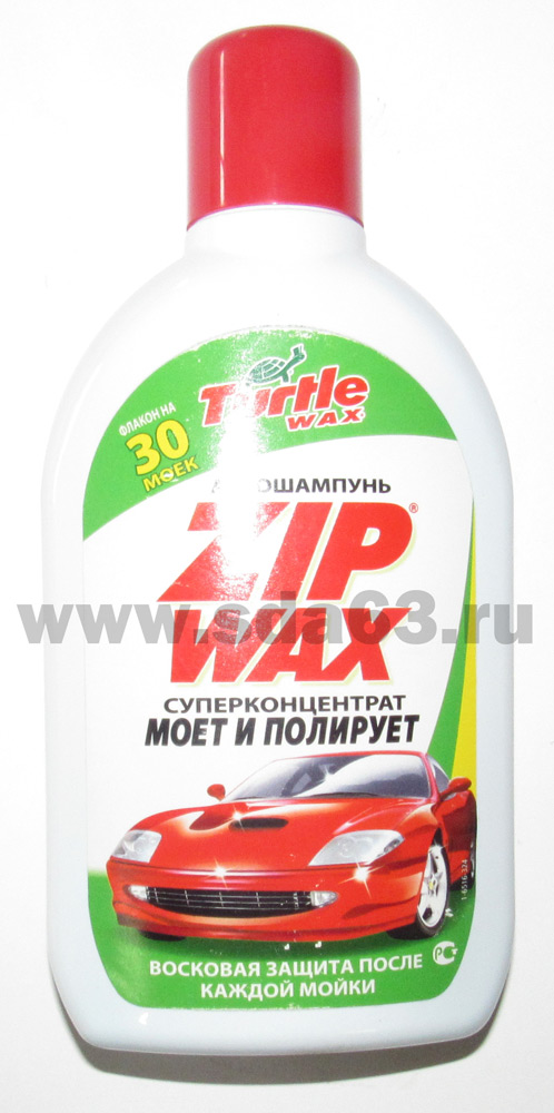 Автошампунь для бесконтактной мойки (концентрат 1:50) LECAR 1 л. (канистра)
