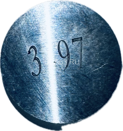 Шайба регул. клапанов 3,97