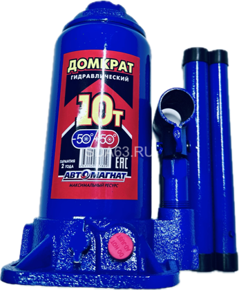 Домкрат гидр. бутылоч. 10 т. 200-385 мм.  АвтоМагнат