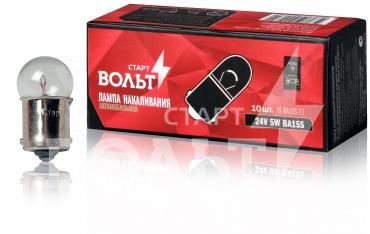 Лампа 5W 24V BA15s габаритов, поворотников Маяк (упак.100шт) 