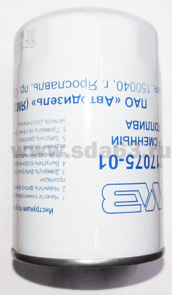 Фильтр топливный ГАЗон-NEXT дв. ЯМЗ-5344 тонкой очистки ГАЗ