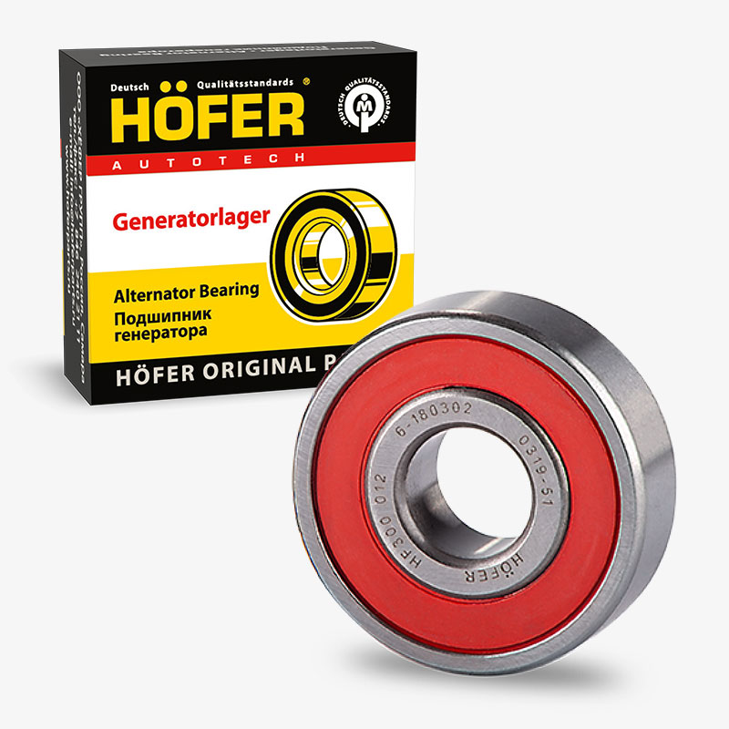 Подшипник генератора 180302, 6302 HOFER