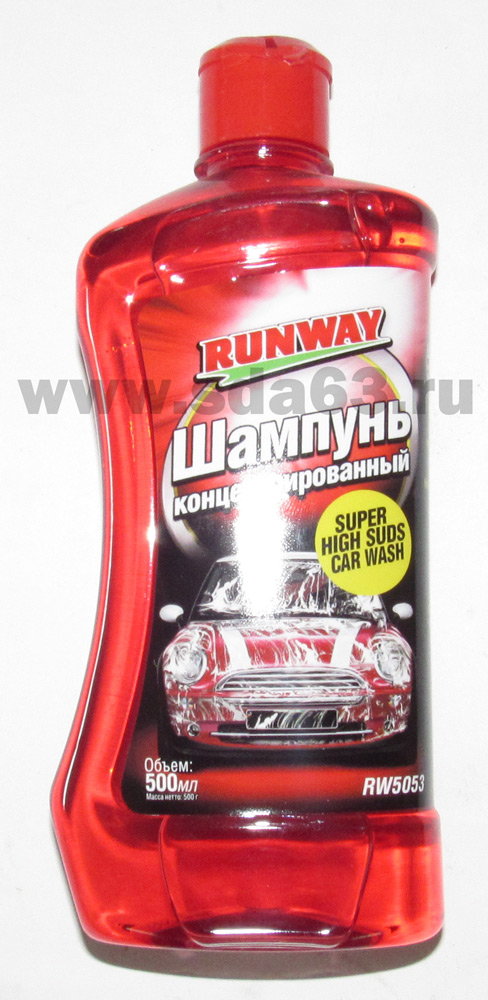 Автошампунь RUNWAY концентрат 500 мл.