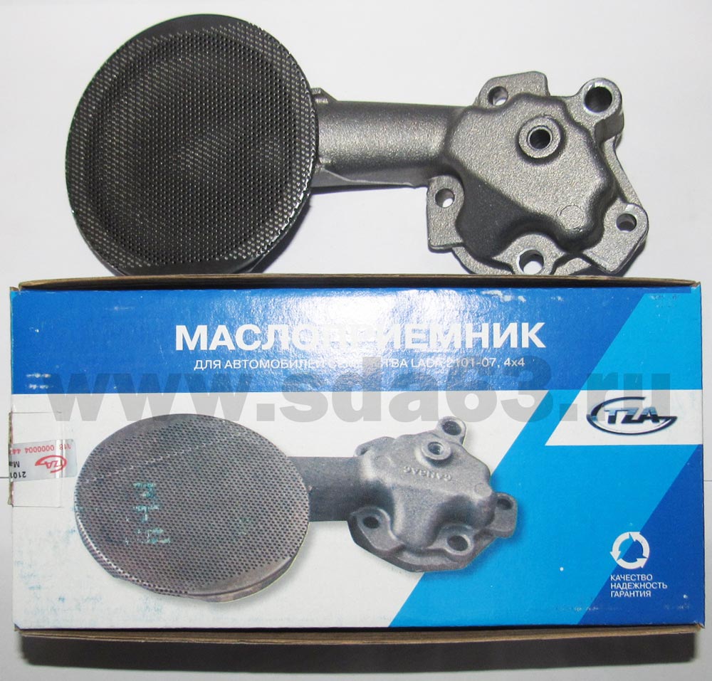 Маслоприемник ВАЗ 2101 ТЗА  г.Тольятти