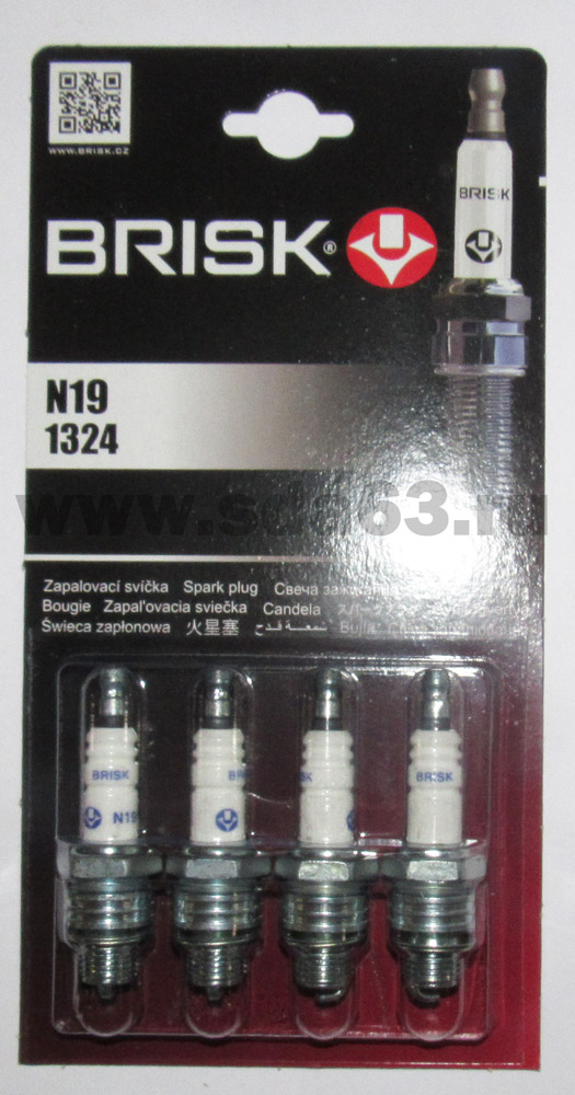 Свеча зажигания А-11 ГАЗ 402, ГАЗ 53 ( 4 шт ) BRISK CLASSIC