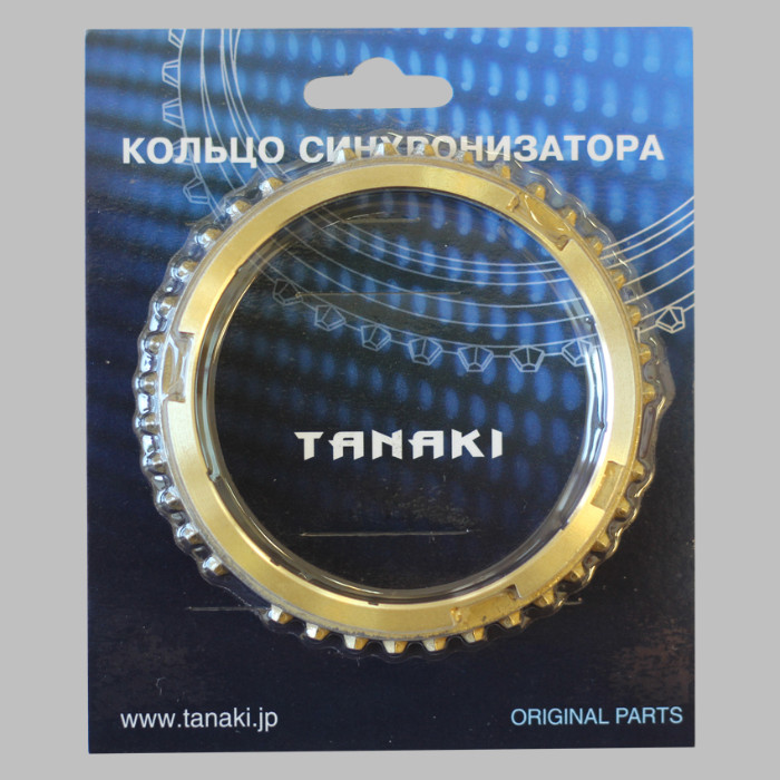 Кольцо синхронизатора КПП УАЗ 5-ти ступ. ADS-BGW TANAKI