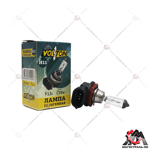 Лампа H11 12V 55W VOLTON