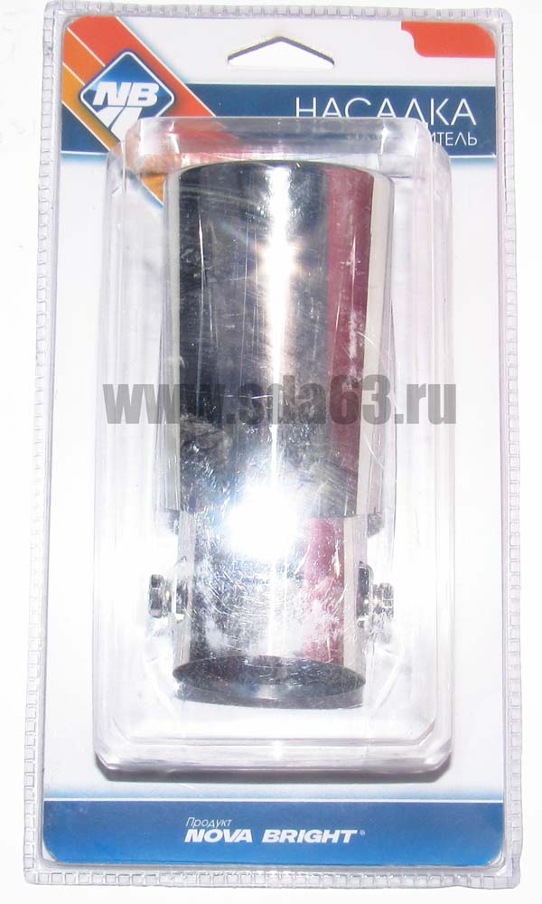 Насадка на глушитель D50 mm (гнутая) Nova Bright 