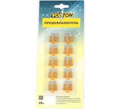 Предохранитель 20А NORMA с индикатором LED (блистер 10 шт) VOLTON 