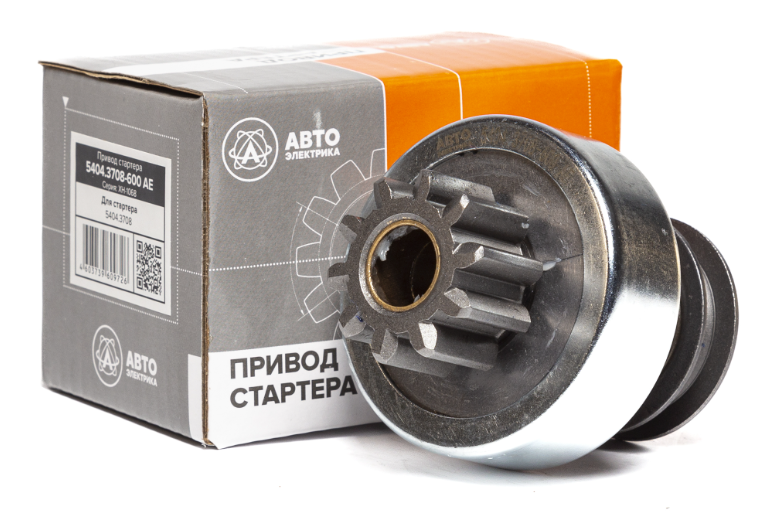 Привод стартера 5402.3708-600-01 КАМАЗ 740 Евро -3 АвтоЭлектрика