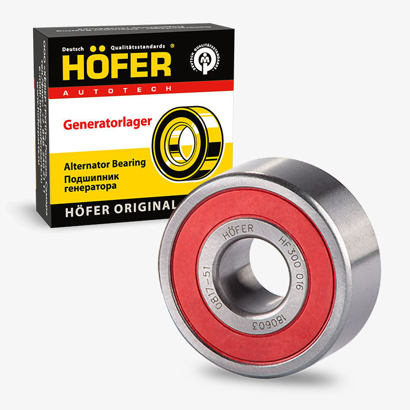 Подшипник генератора 180603, 62303 HOFER
