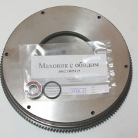 Маховик с ободом ГАЗ 406 "Идеальная фаза" 